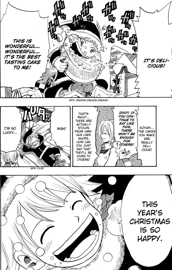 Mashima-en Chapter 3 55