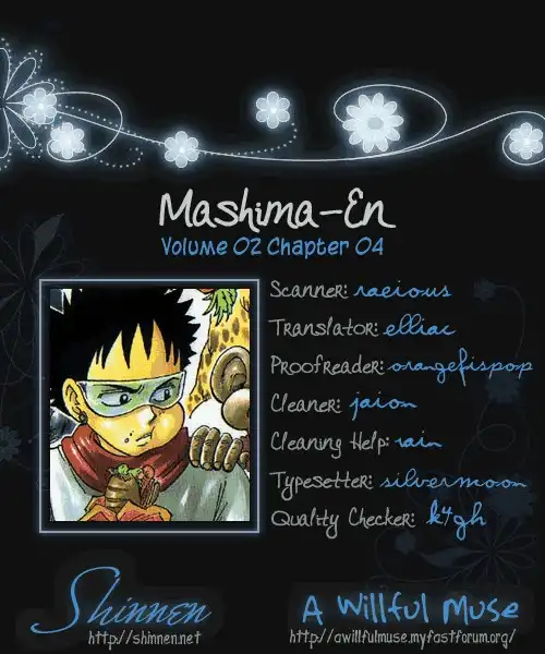 Mashima-en Chapter 4