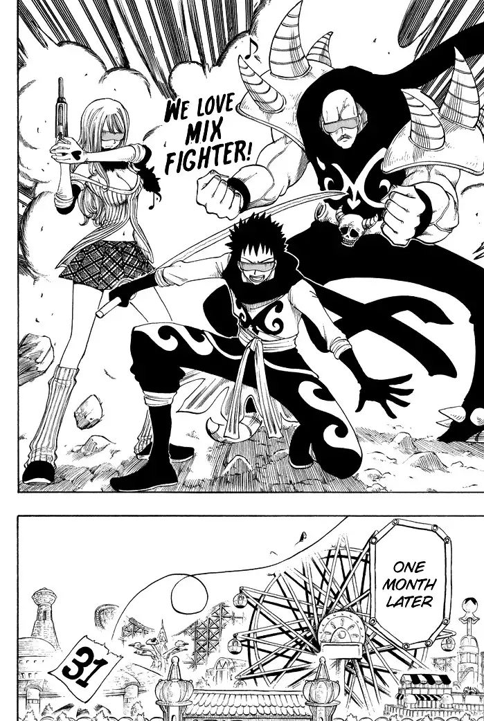 Mashima-en Chapter 4