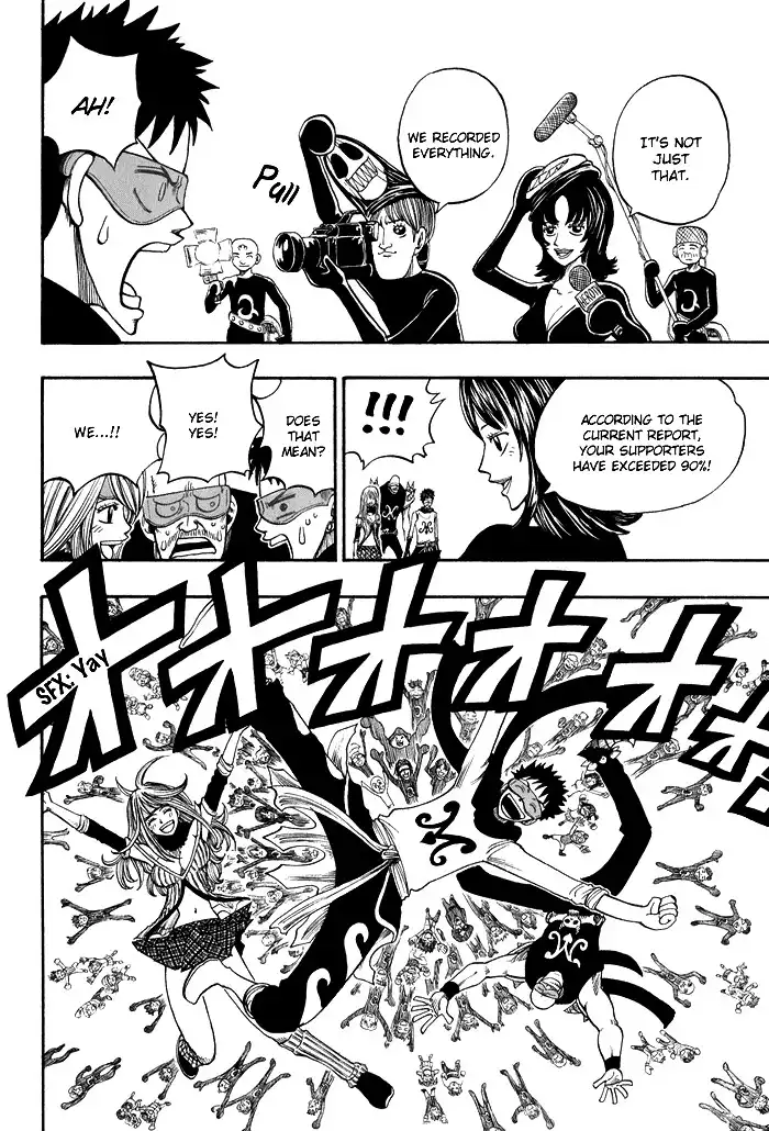 Mashima-en Chapter 4