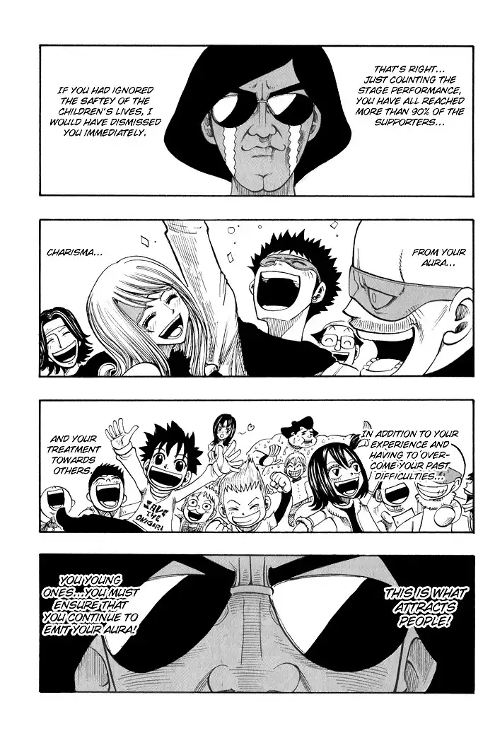 Mashima-en Chapter 4