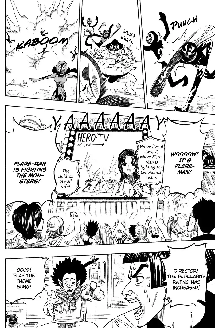 Mashima-en Chapter 4