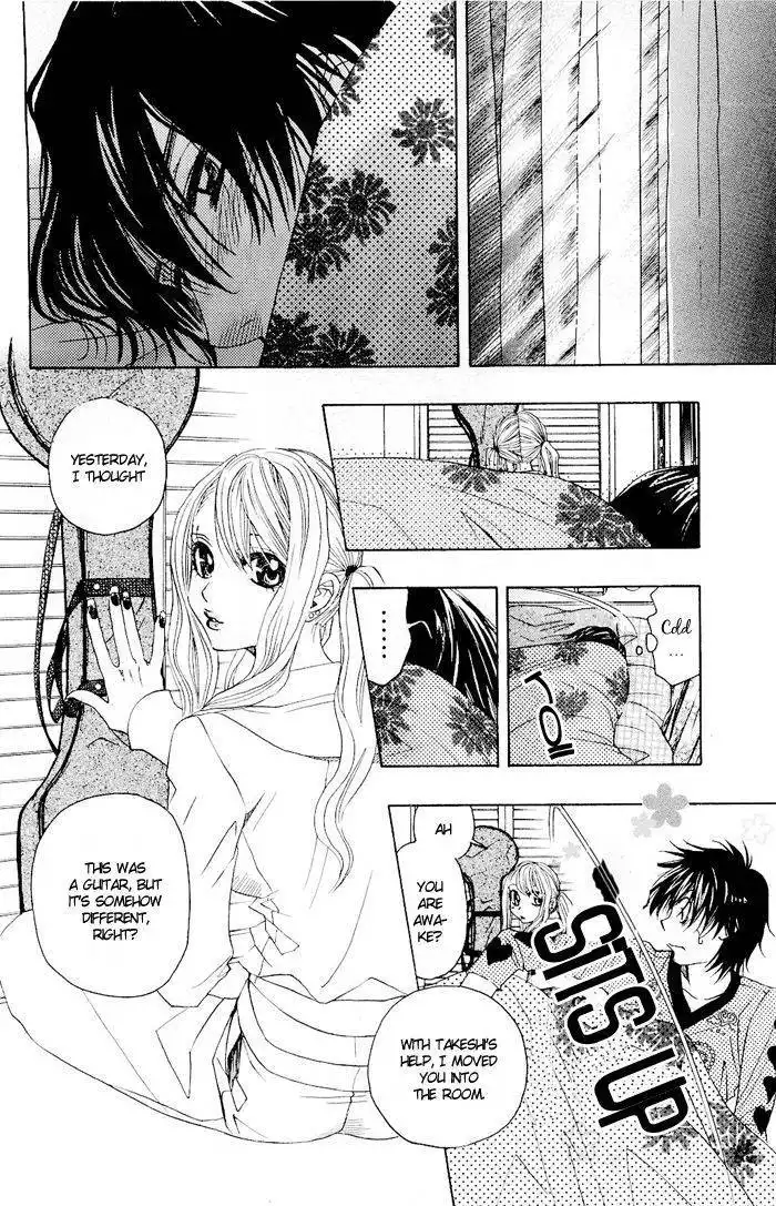 Mashiro no Oto Chapter 0