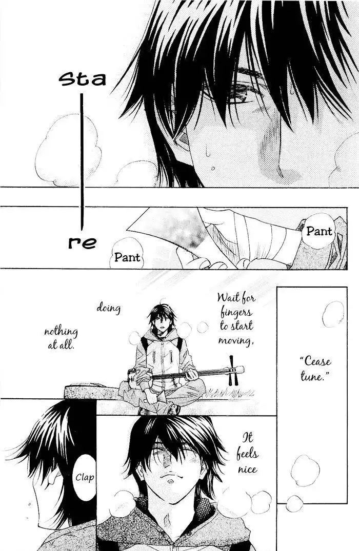 Mashiro no Oto Chapter 0