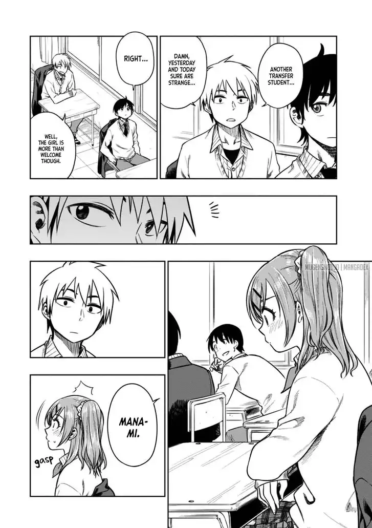 Mata, Kata Omou. Chapter 10