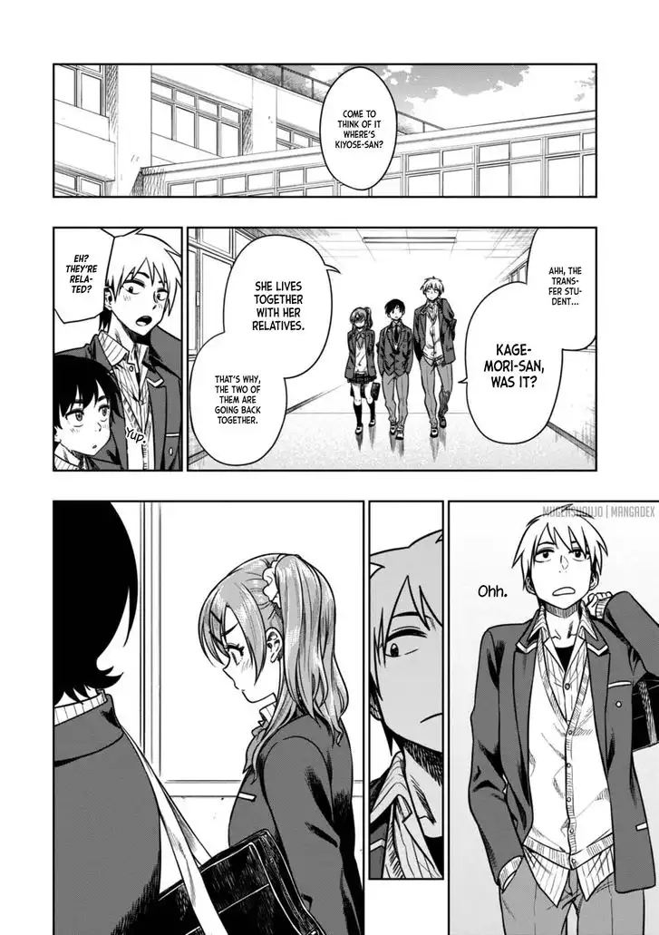 Mata, Kata Omou. Chapter 10