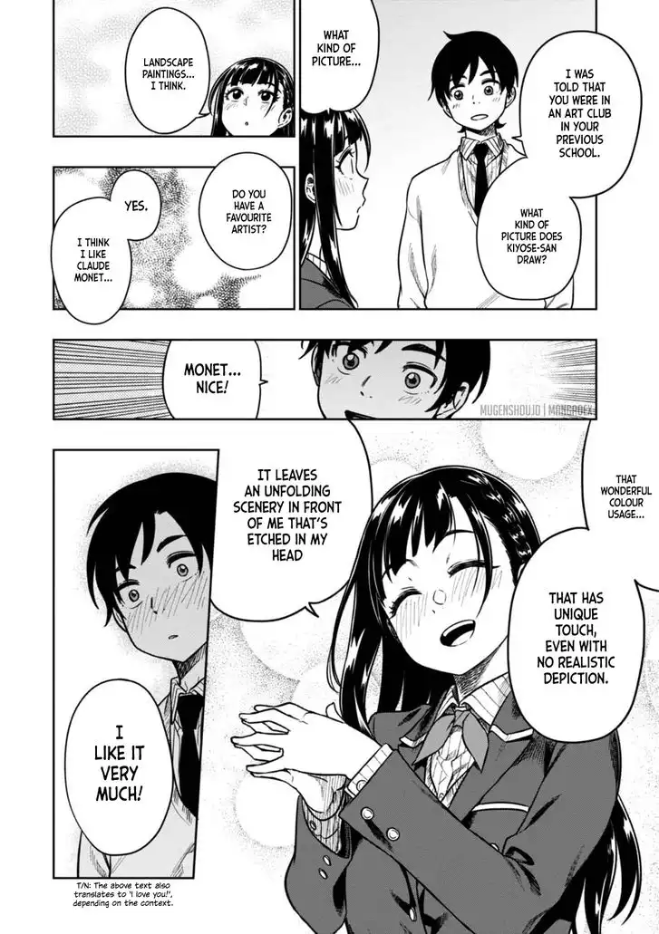 Mata, Kata Omou. Chapter 10