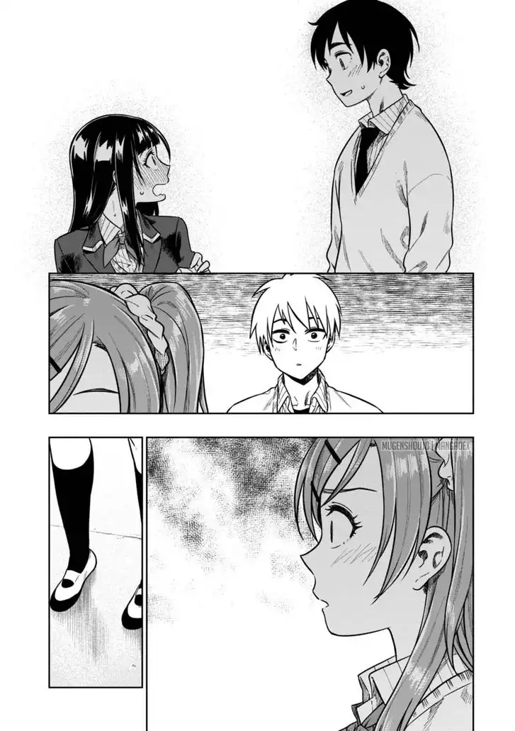 Mata, Kata Omou. Chapter 10