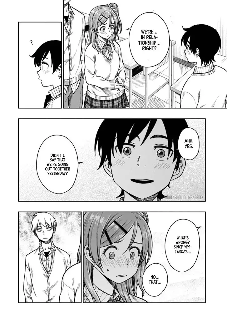 Mata, Kata Omou. Chapter 10