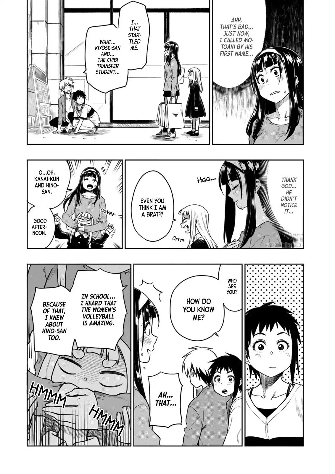 Mata, Kata Omou. Chapter 11