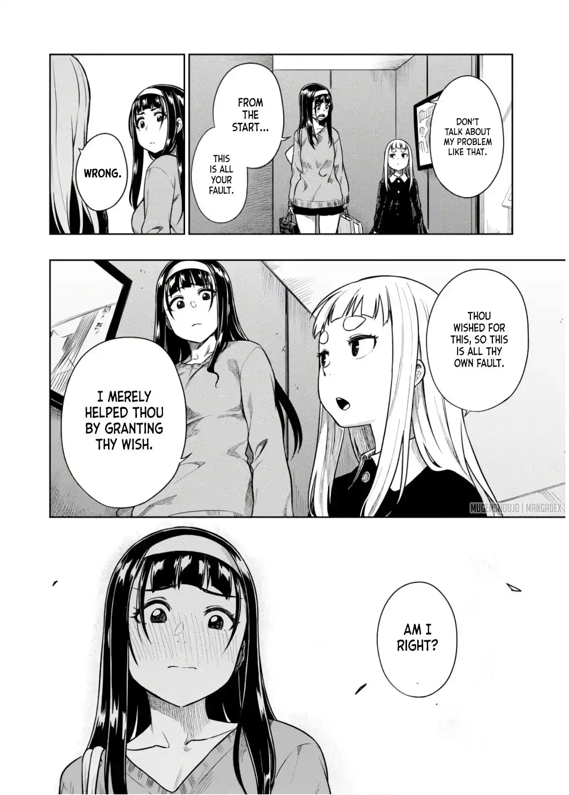 Mata, Kata Omou. Chapter 12