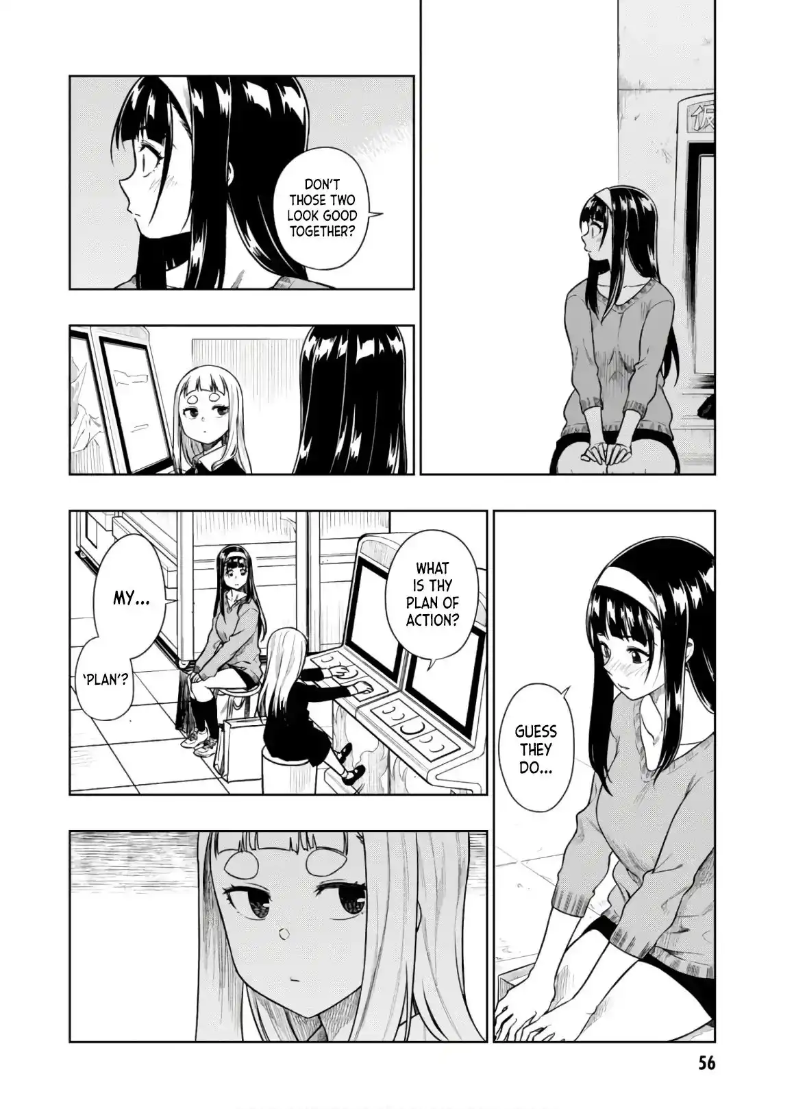 Mata, Kata Omou. Chapter 13