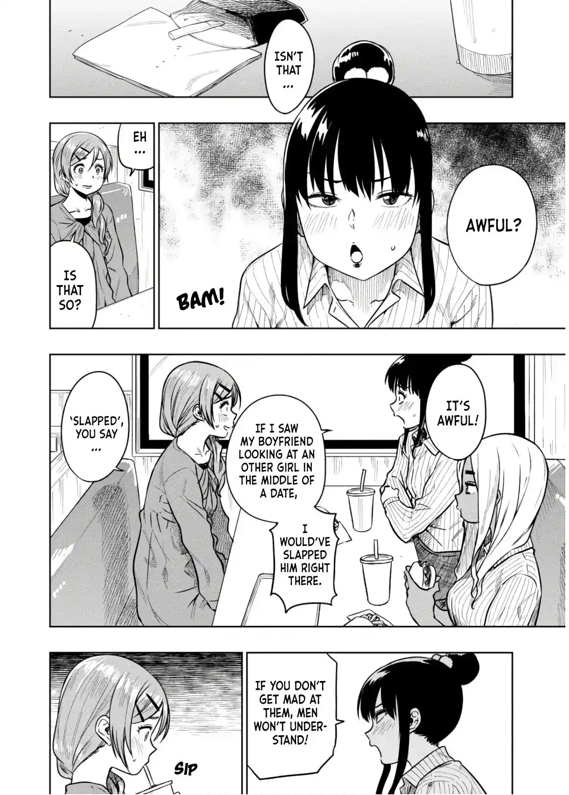 Mata, Kata Omou. Chapter 14