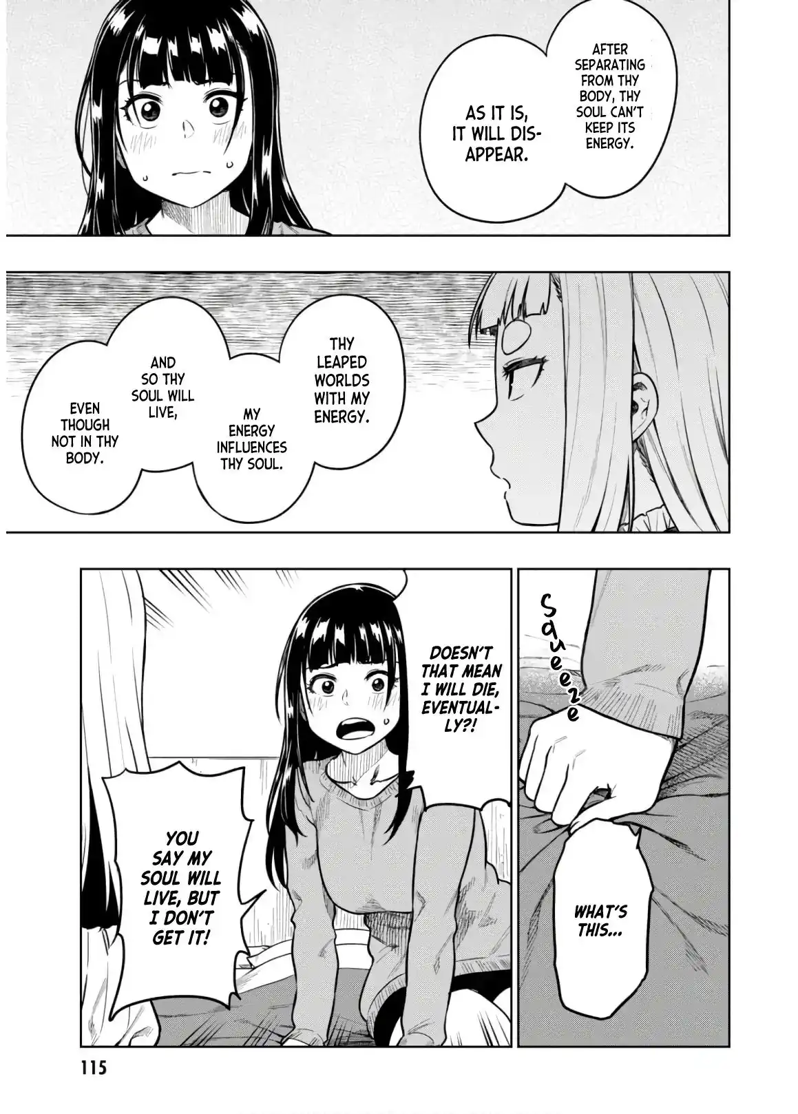 Mata, Kata Omou. Chapter 15