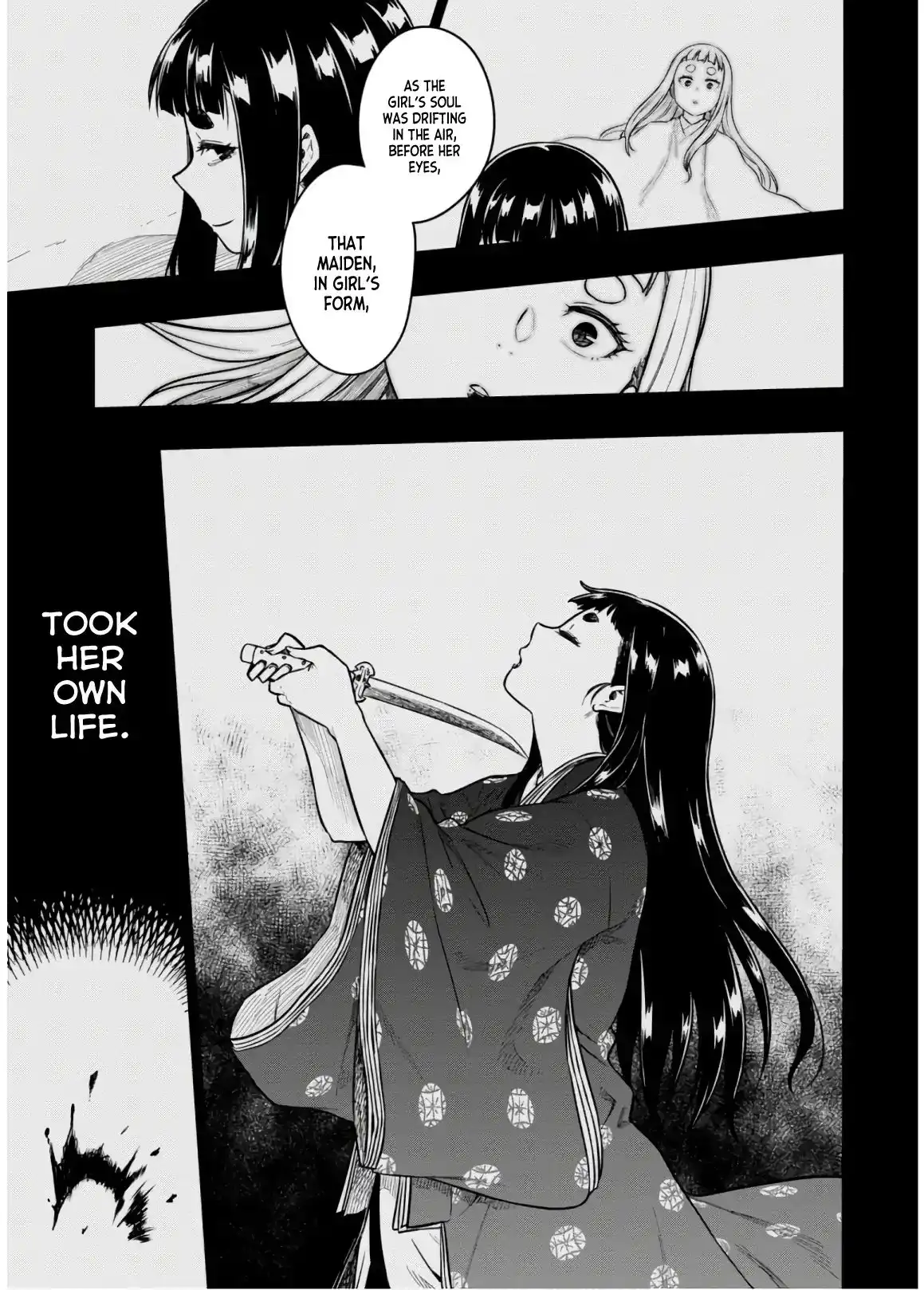 Mata, Kata Omou. Chapter 15