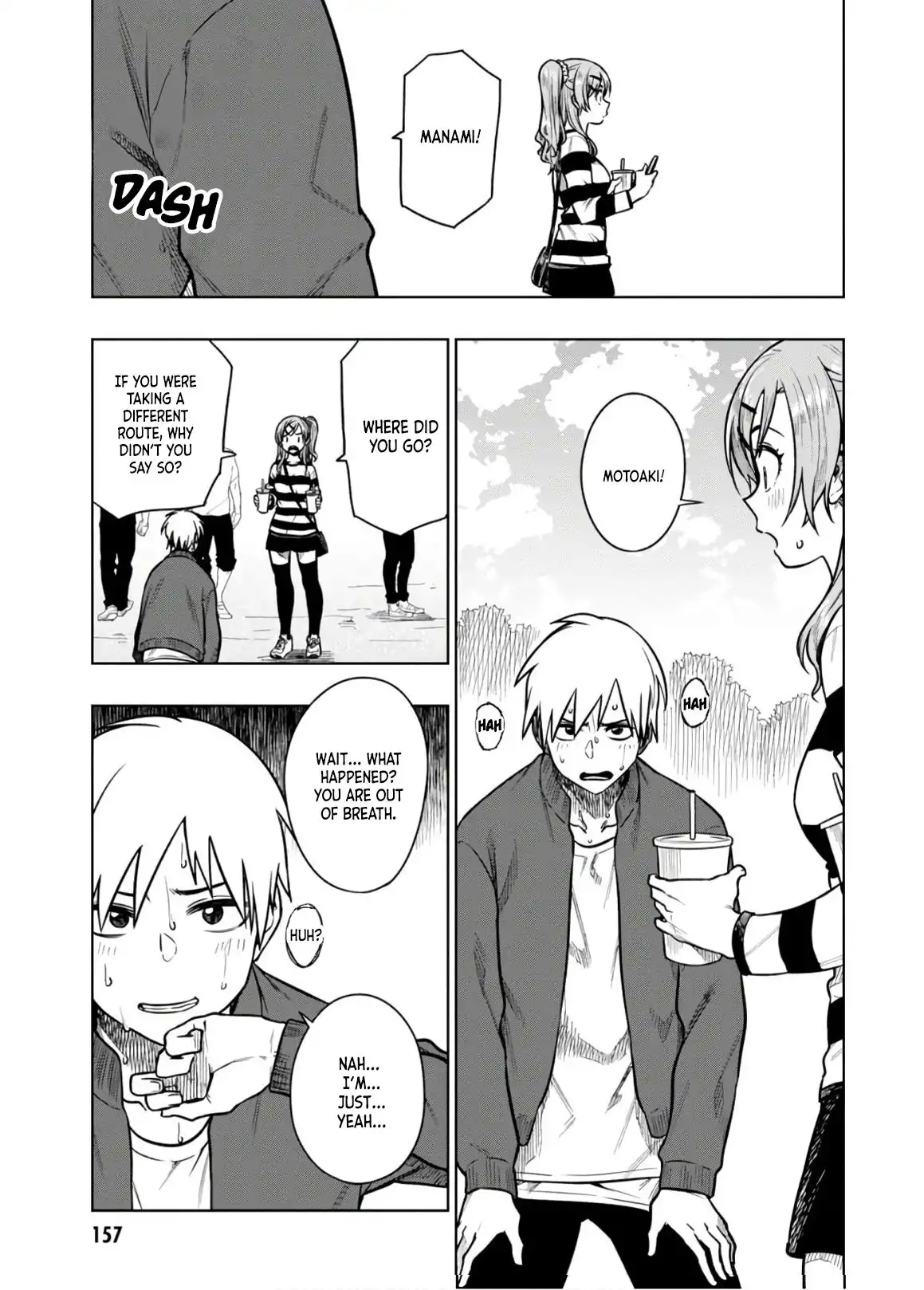 Mata, Kata Omou. Chapter 17