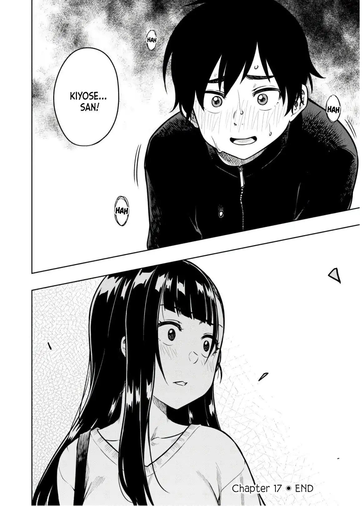 Mata, Kata Omou. Chapter 17