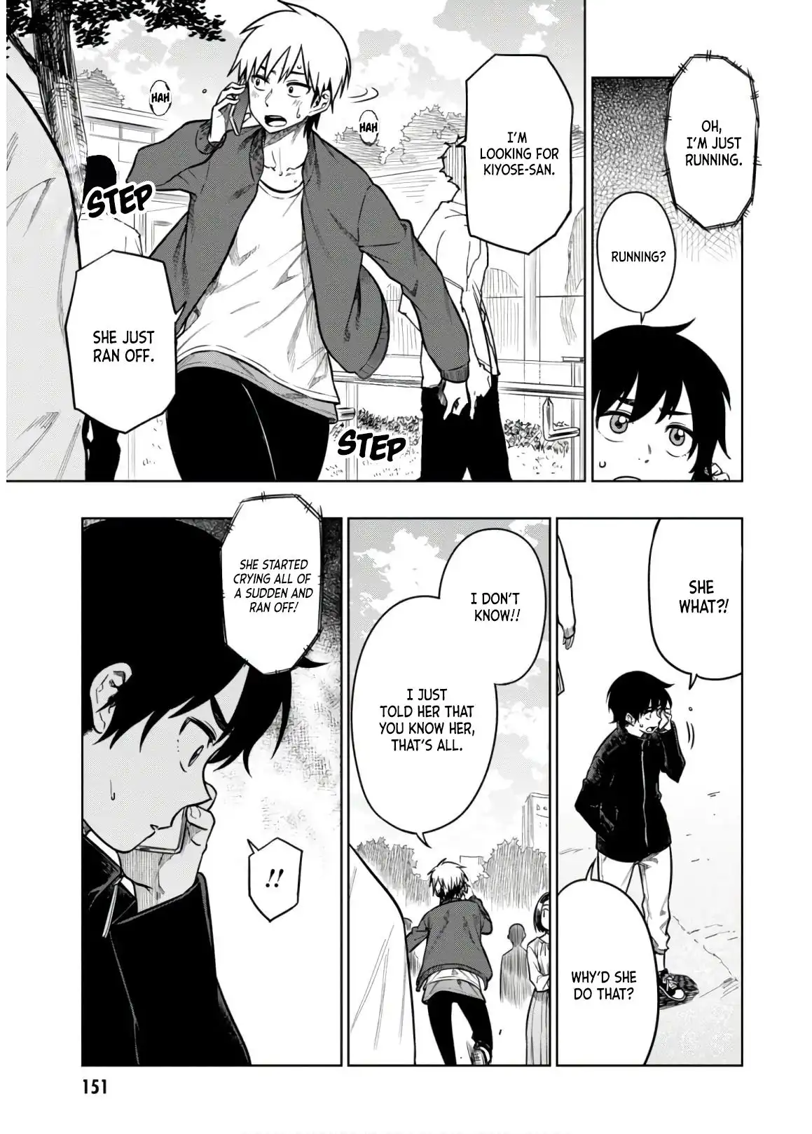 Mata, Kata Omou. Chapter 17