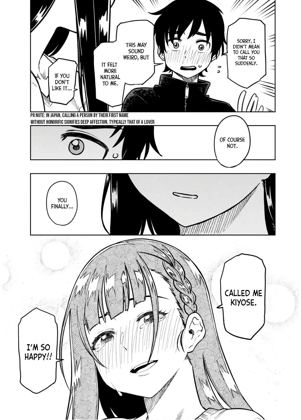 Mata, Kata Omou. Chapter 18