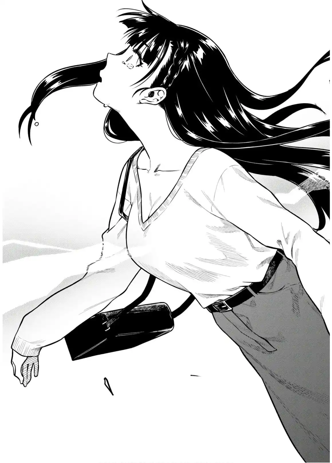 Mata, Kata Omou. Chapter 18