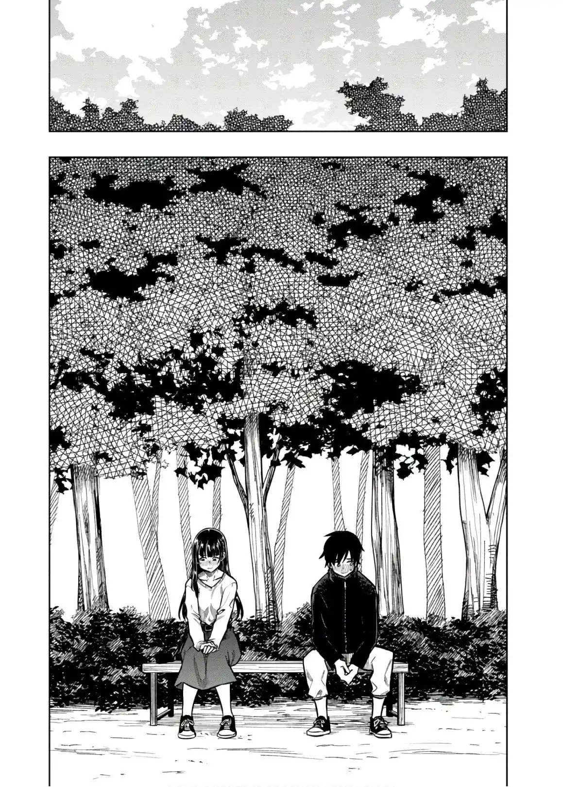 Mata, Kata Omou. Chapter 18