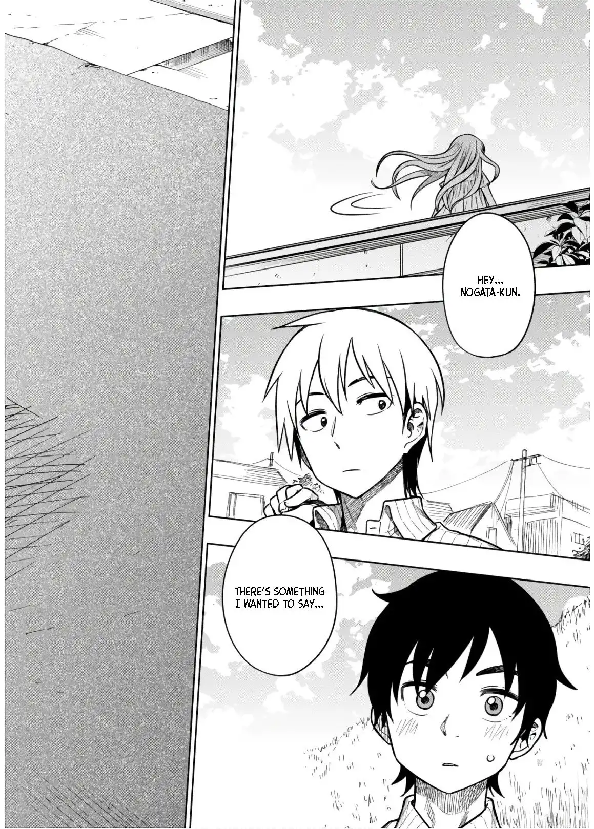 Mata, Kata Omou. Chapter 19