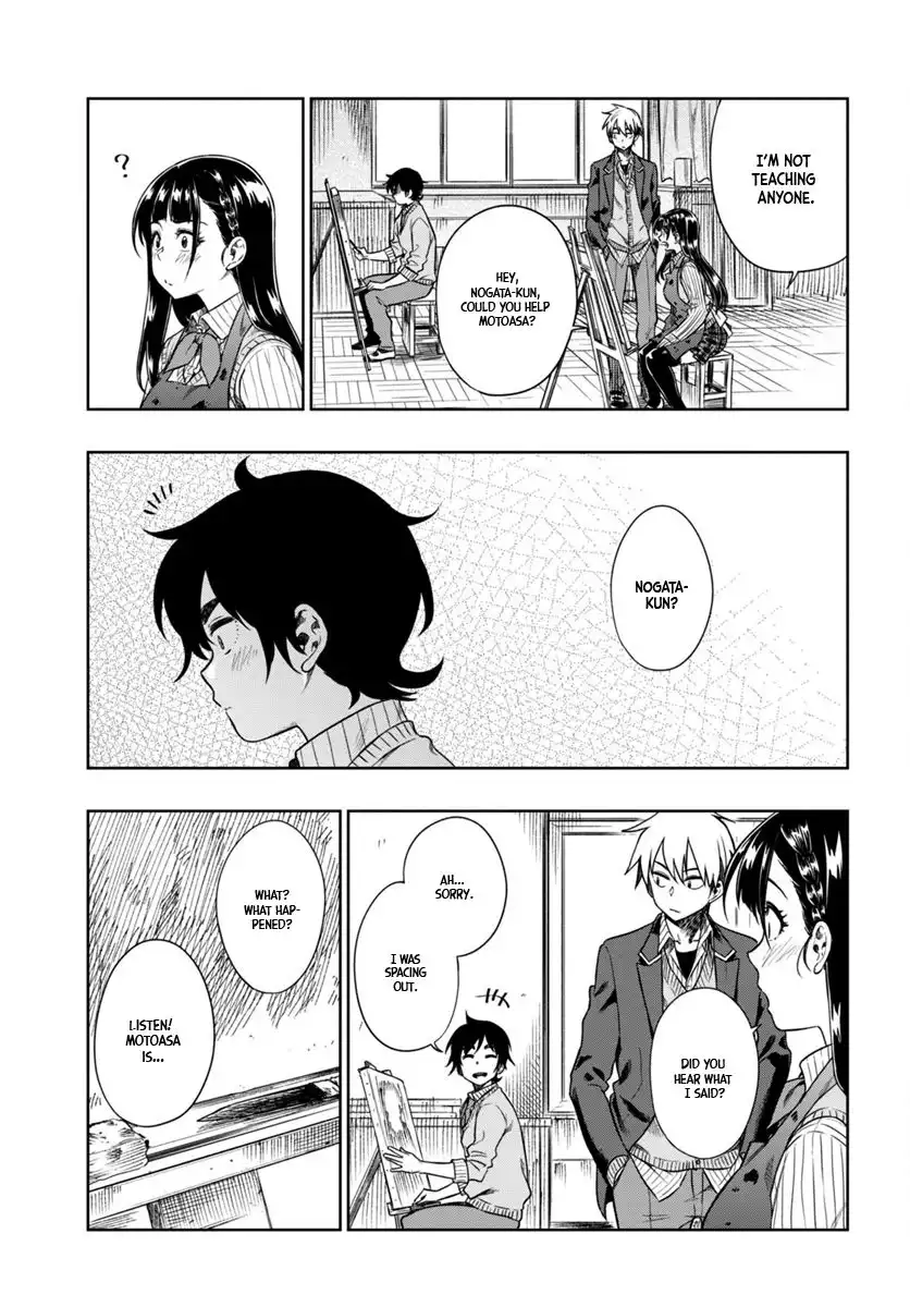 Mata, Kata Omou. Chapter 4