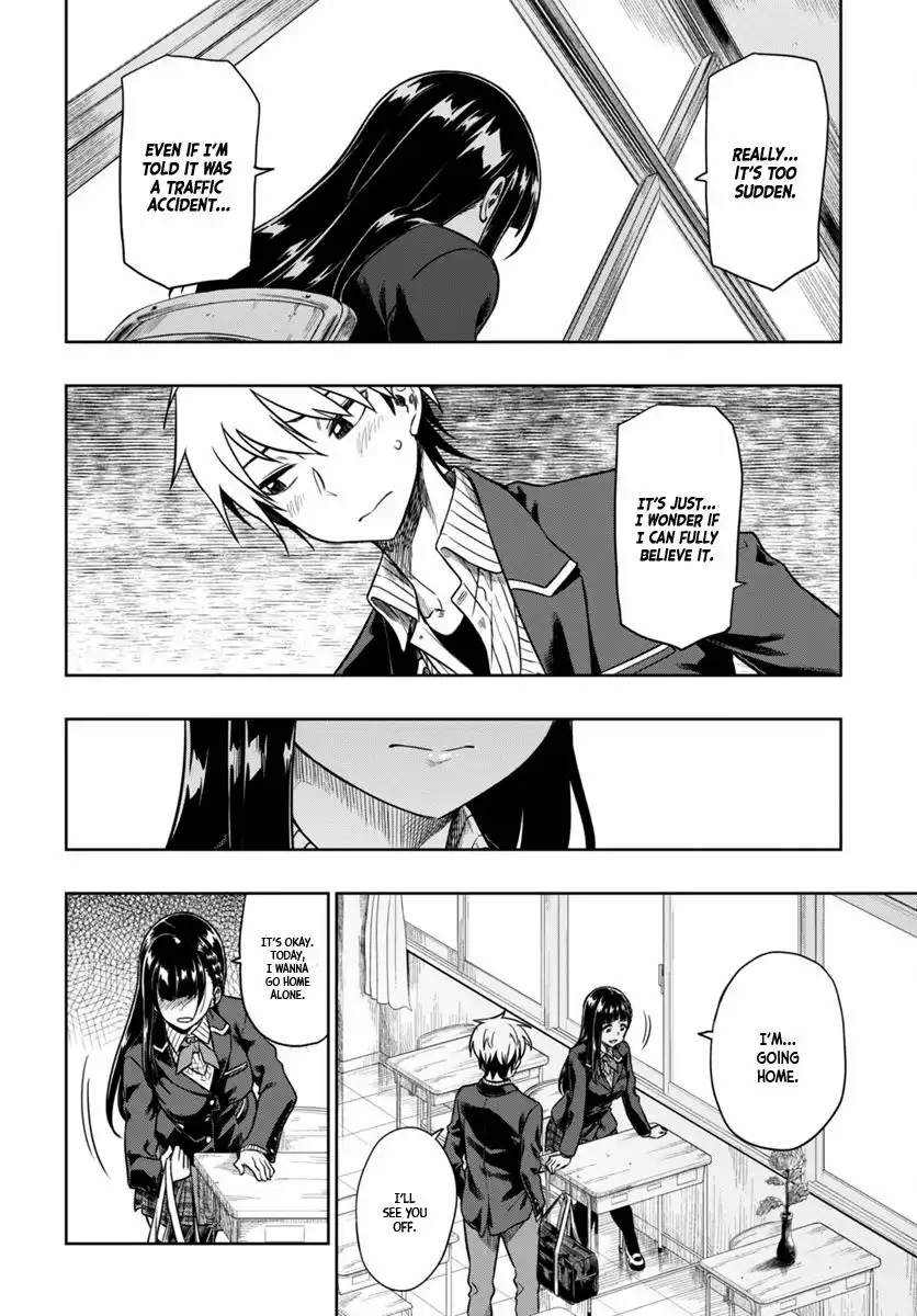 Mata, Kata Omou. Chapter 5