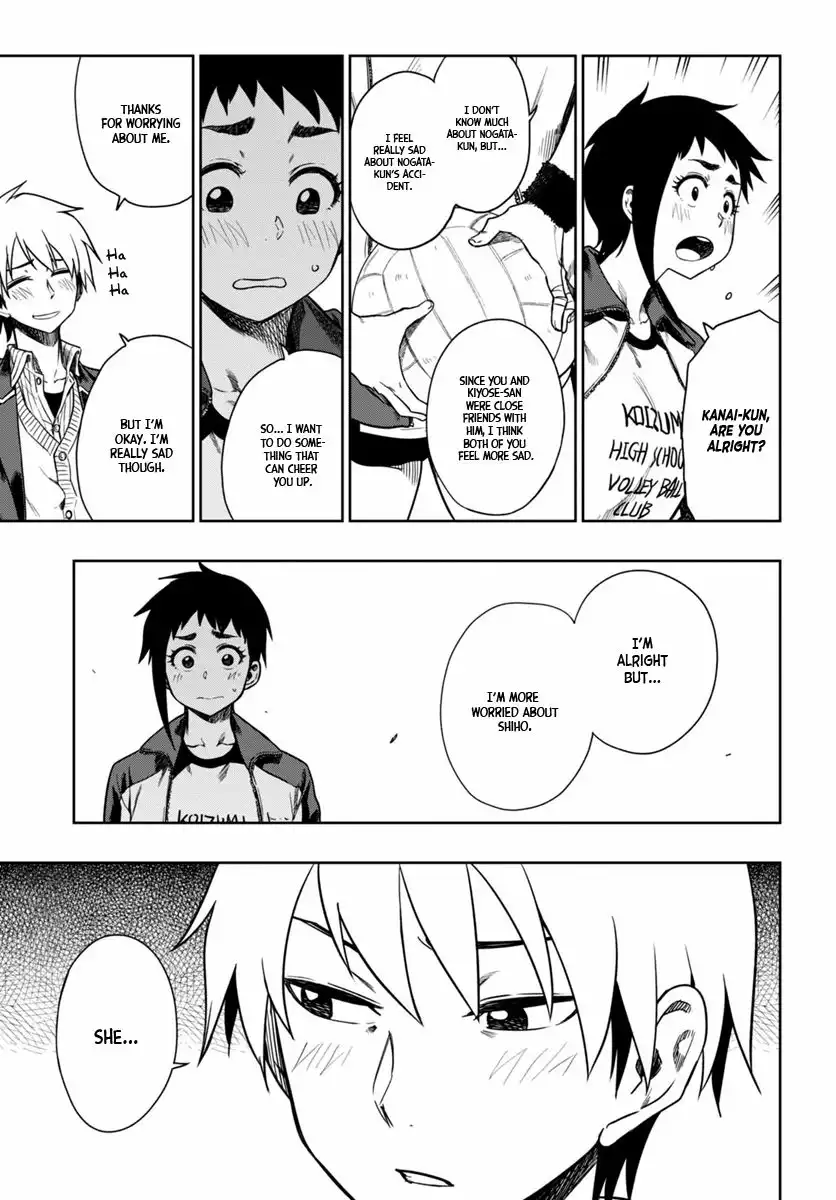 Mata, Kata Omou. Chapter 5