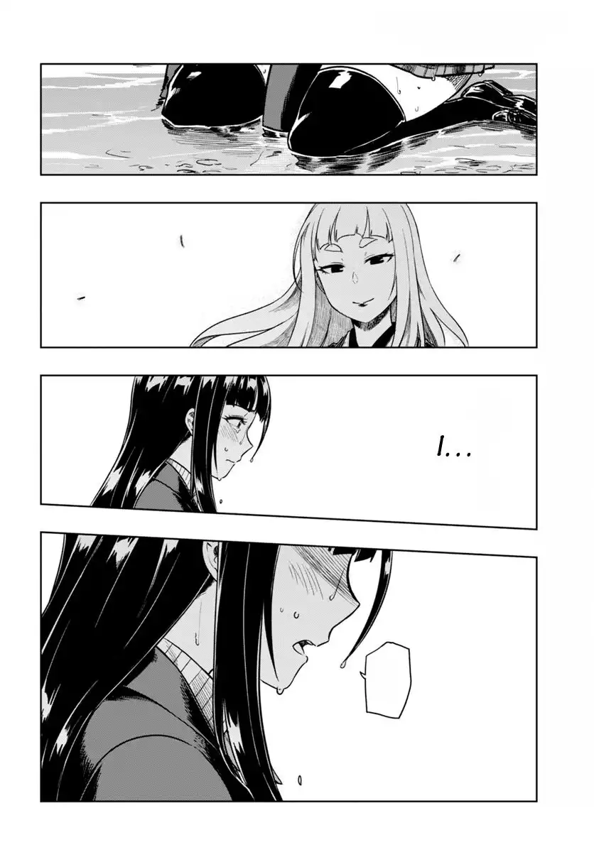 Mata, Kata Omou. Chapter 5