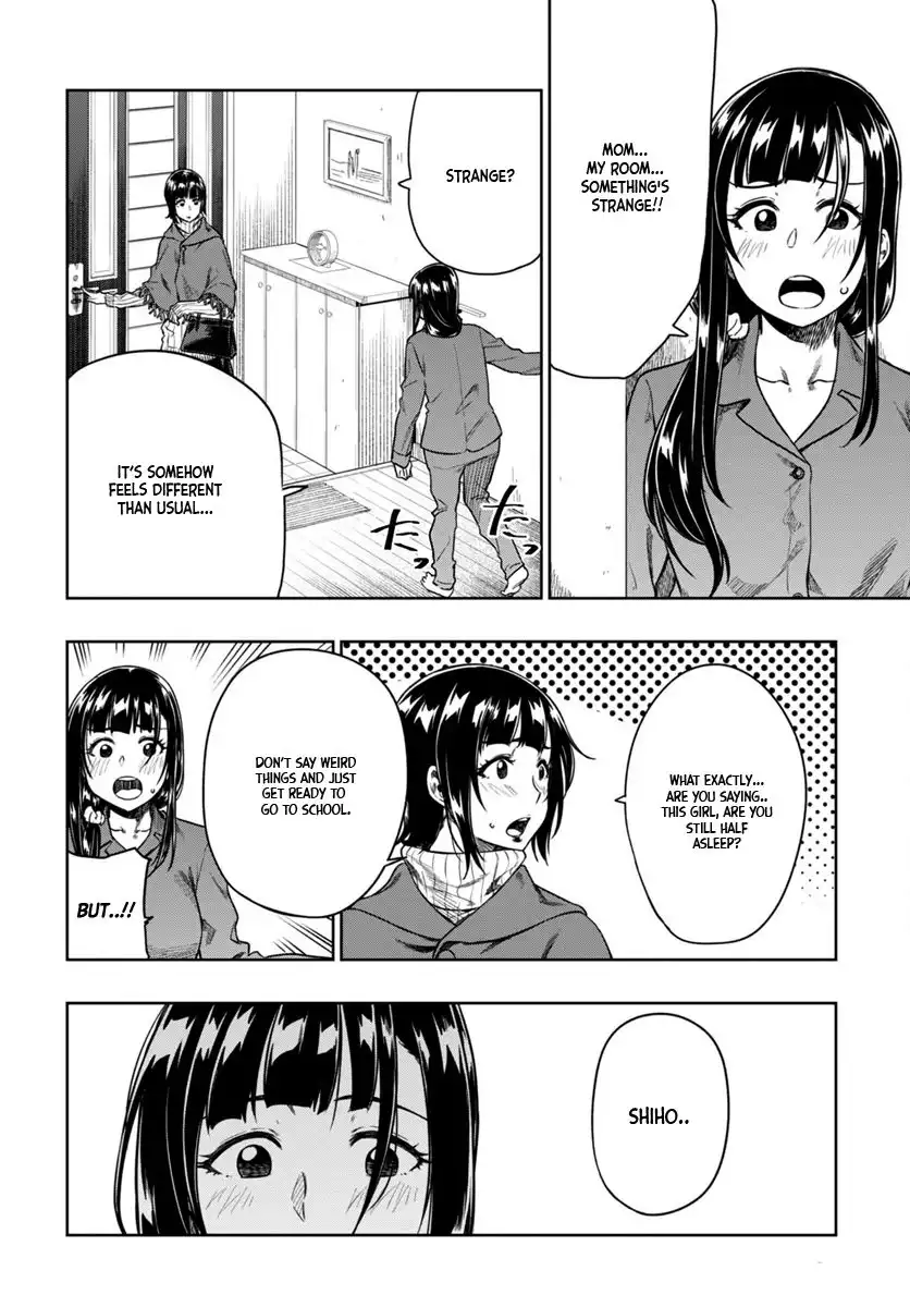 Mata, Kata Omou. Chapter 5