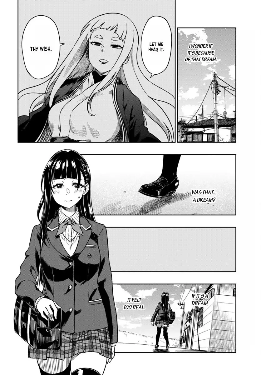 Mata, Kata Omou. Chapter 5