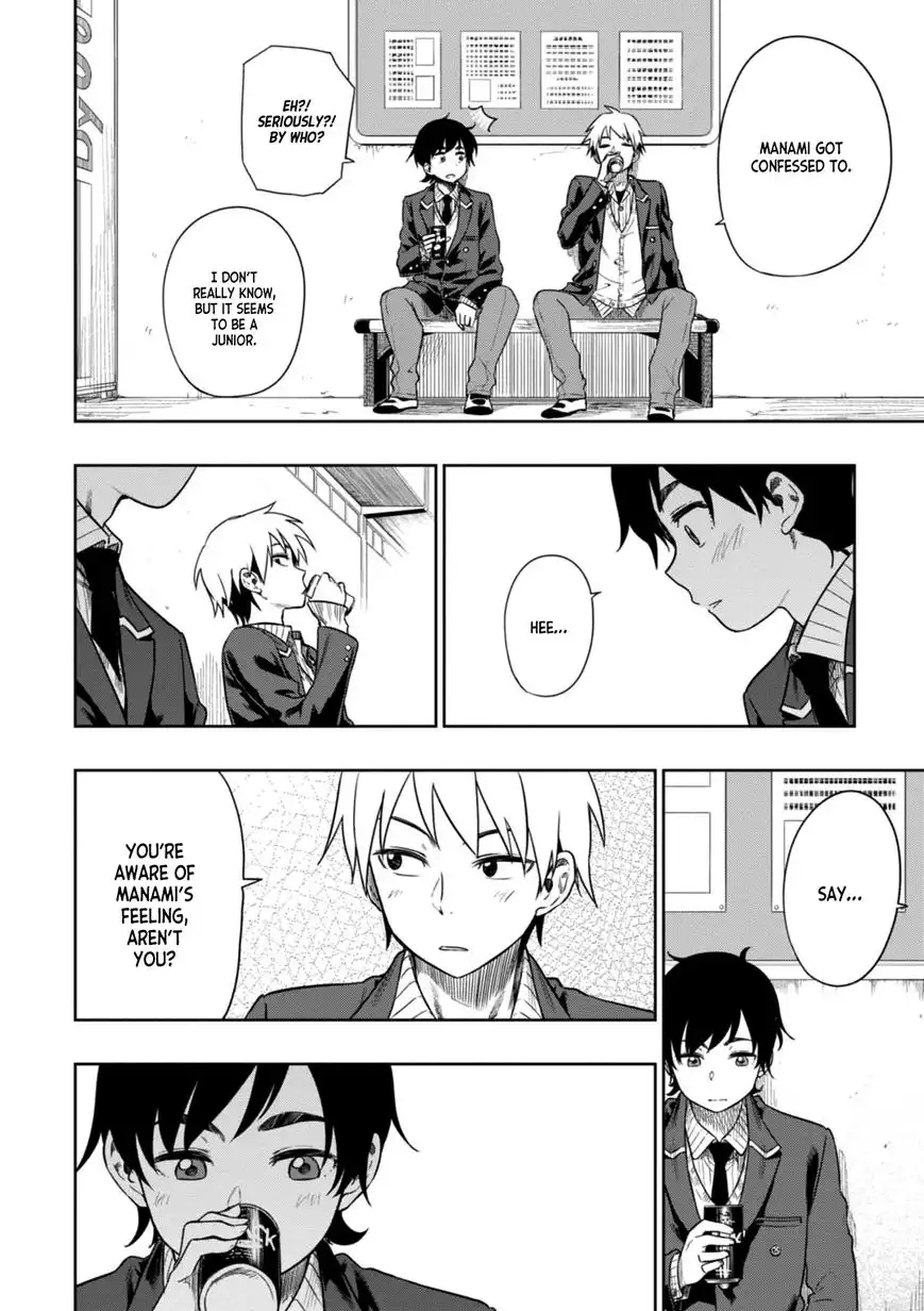 Mata, Kata Omou. Chapter 6