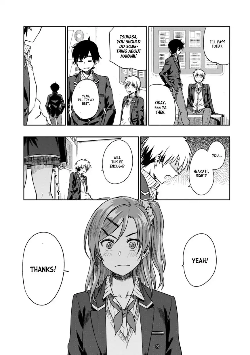 Mata, Kata Omou. Chapter 6