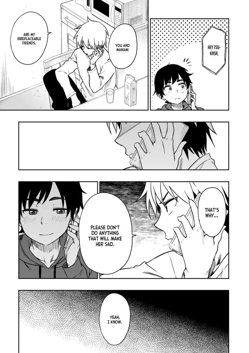 Mata, Kata Omou. Chapter 6