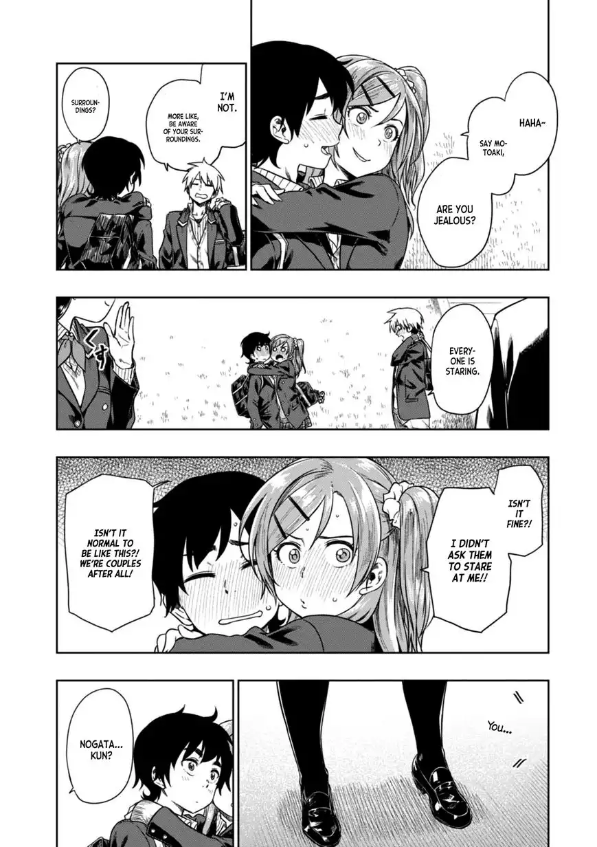 Mata, Kata Omou. Chapter 6