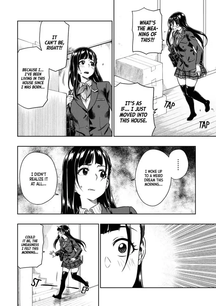 Mata, Kata Omou. Chapter 7