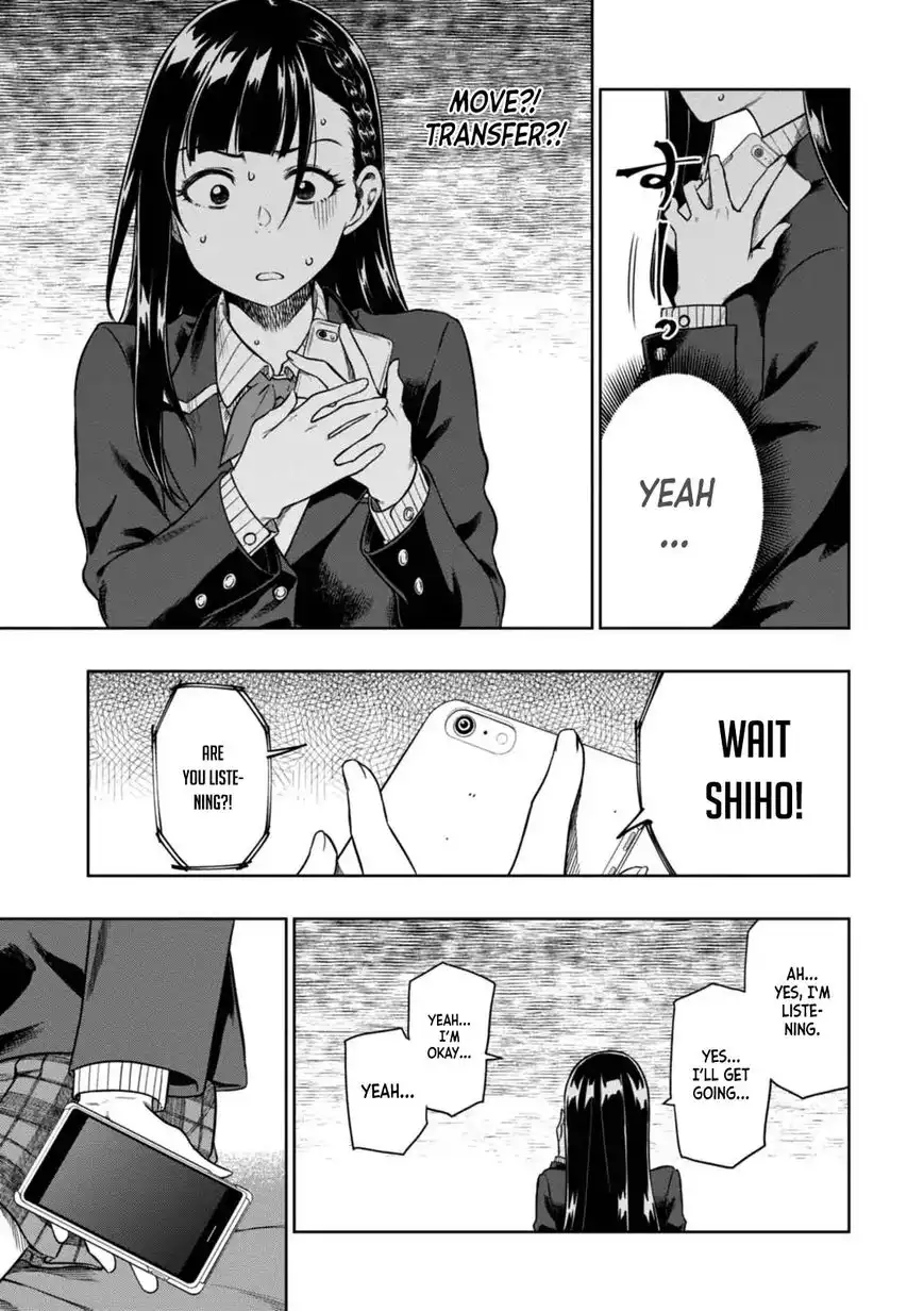 Mata, Kata Omou. Chapter 7