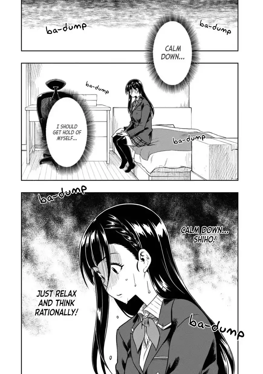 Mata, Kata Omou. Chapter 7