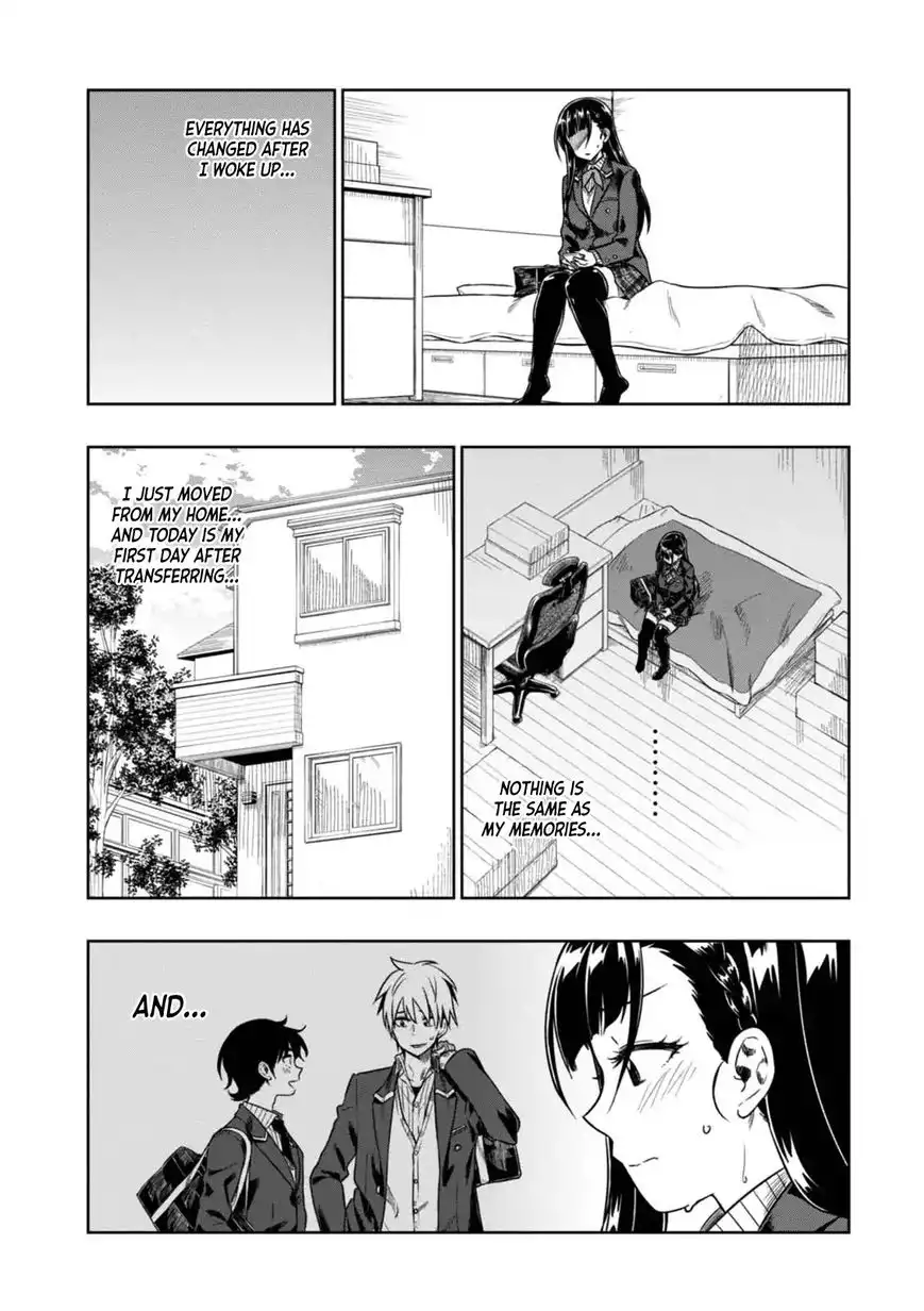 Mata, Kata Omou. Chapter 7