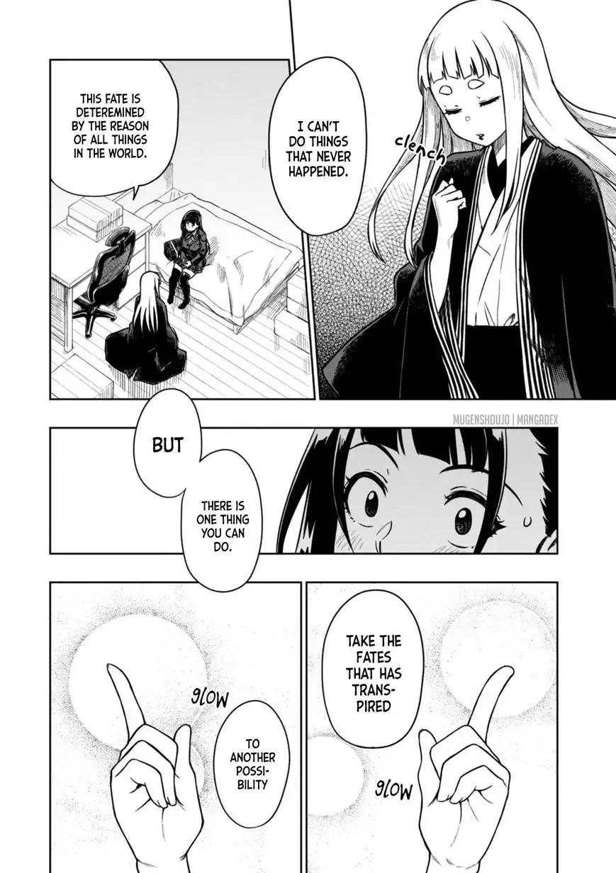 Mata, Kata Omou. Chapter 8