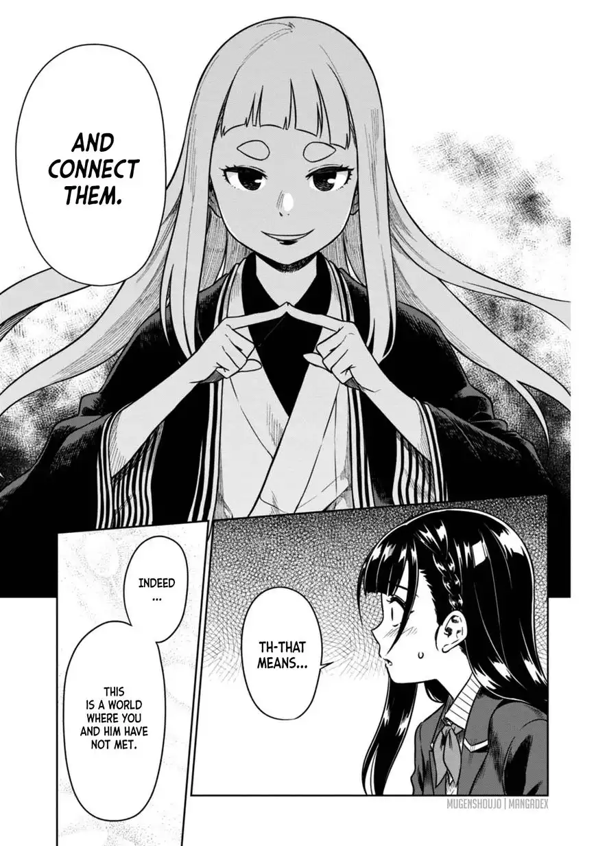 Mata, Kata Omou. Chapter 8