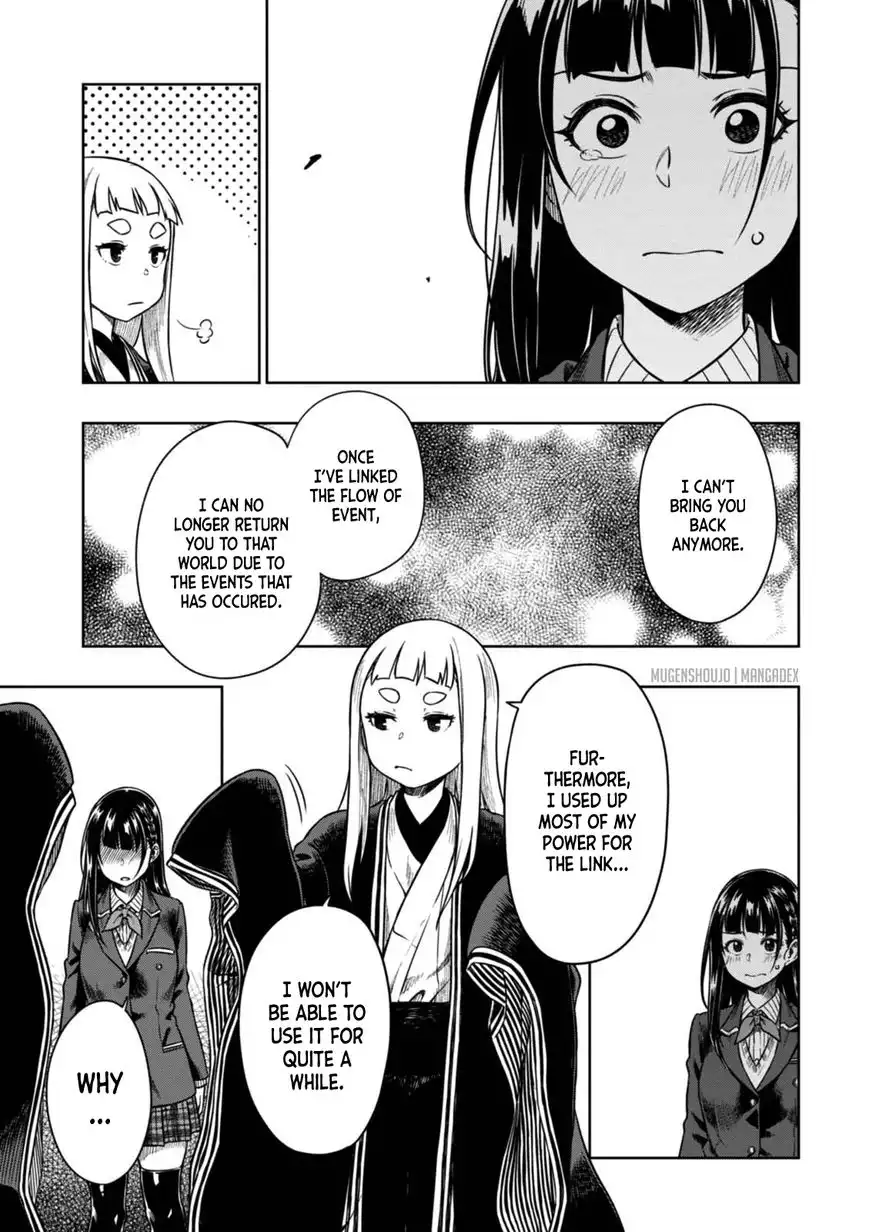 Mata, Kata Omou. Chapter 8