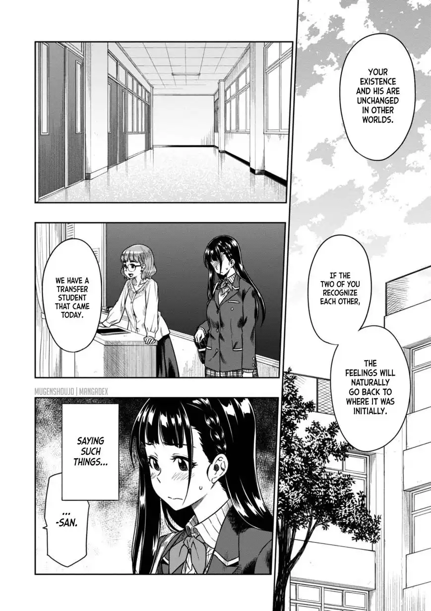 Mata, Kata Omou. Chapter 8