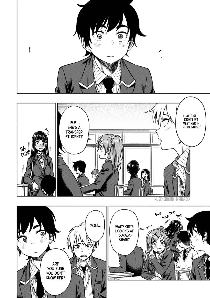 Mata, Kata Omou. Chapter 8