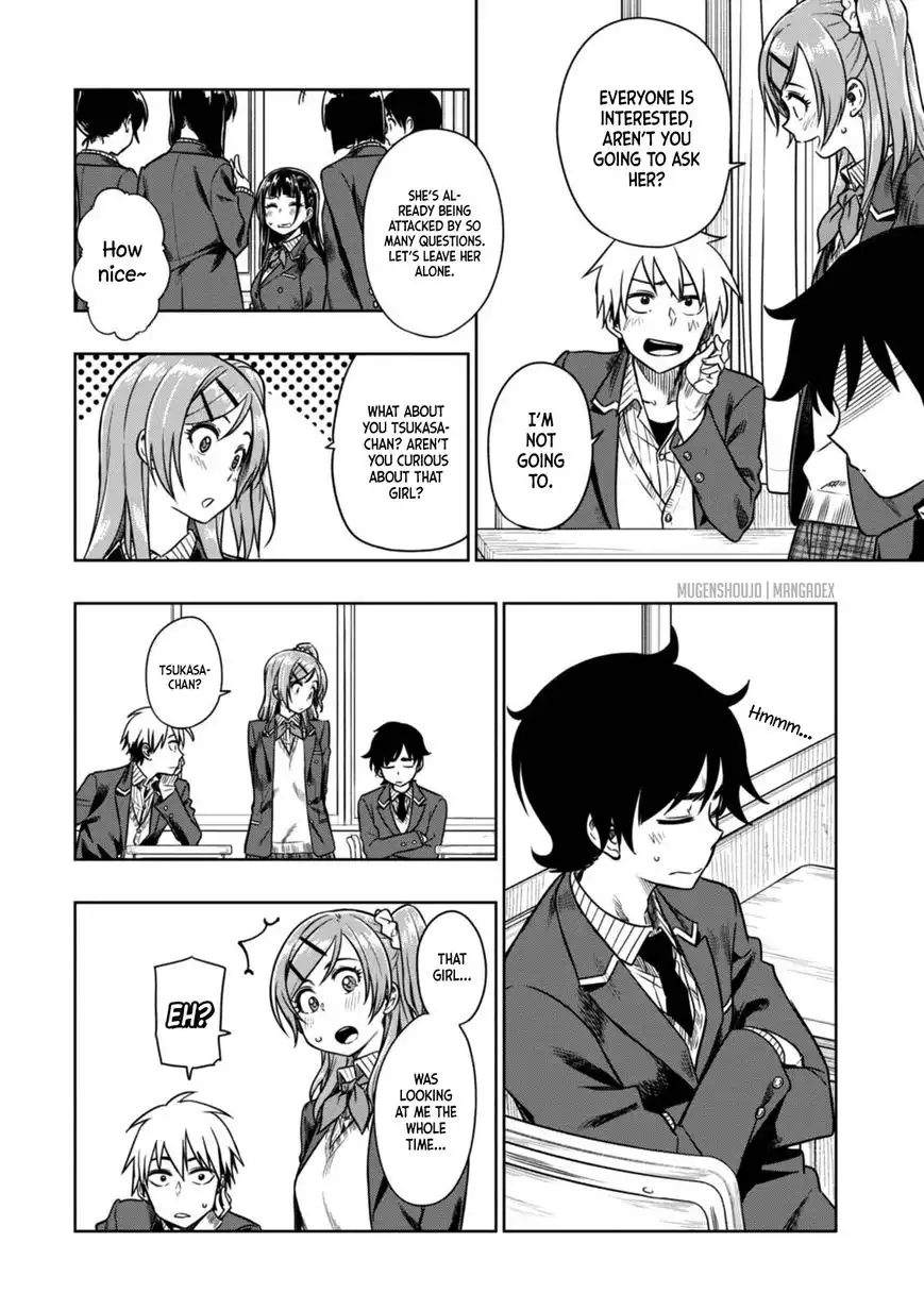 Mata, Kata Omou. Chapter 8