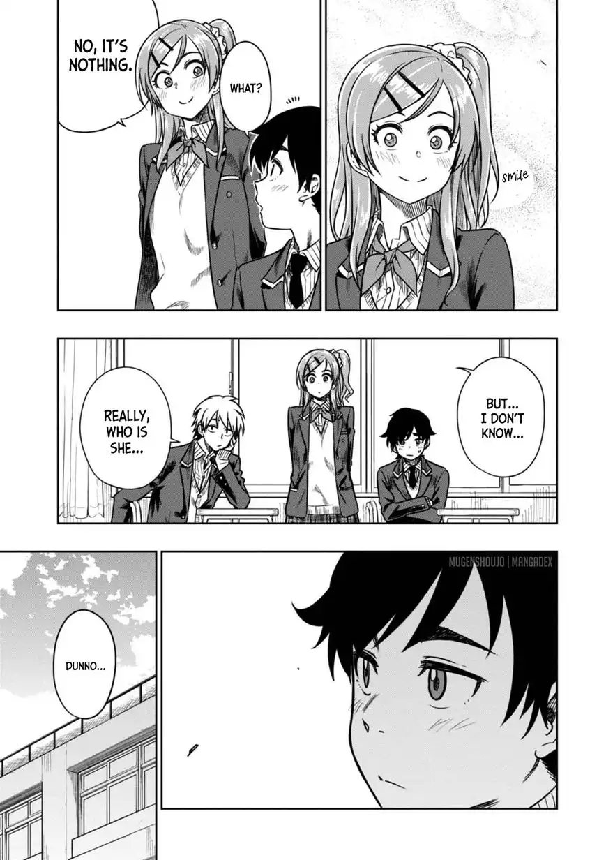 Mata, Kata Omou. Chapter 8