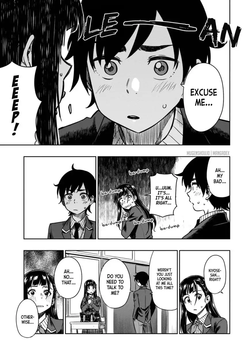 Mata, Kata Omou. Chapter 8