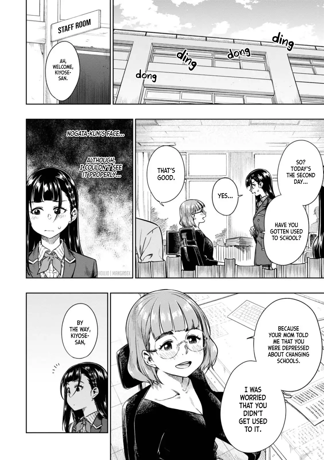 Mata, Kata Omou. Chapter 9