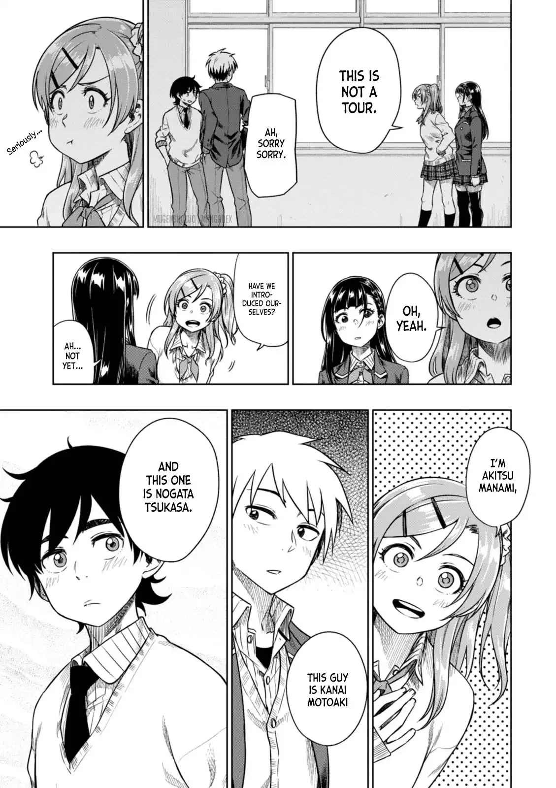 Mata, Kata Omou. Chapter 9